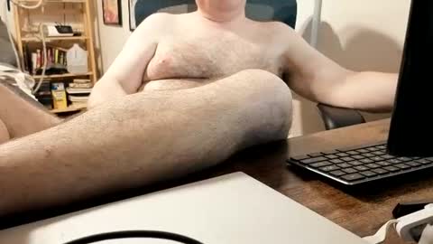 subbrian online show from April 16, 4:35 am