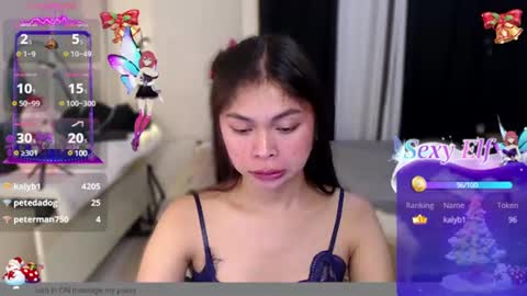 Snapshot of suckablechick chatting on December 30, 4:19 pm Marry online show from December 30, 4:19 pm