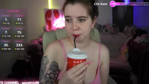 Snapshot of sugar_muse chatting on November 2, 9:39 pm Mia online show from November 2, 9:39 pm