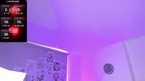 Snapshot of sukifuyu__ chatting on January 20, 6:32 pm online show from January 20, 6:32 pm