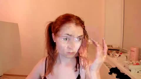 Summer Preston online show from December 25, 5:05 pm