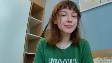 Snapshot of sun_place chatting on October 2, 2:51 am luna online show from October 2, 2:51 am