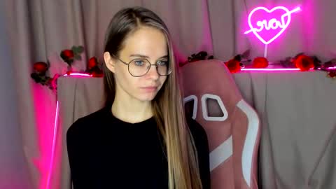 Snapshot of sunbeam181 chatting on February 25, 5:19 am Elen online show from February 25, 5:19 am