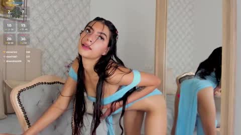 Snapshot of susana__sanchez chatting on March 7, 2:56 pm  SUSANA  online show from March 7, 2:56 pm