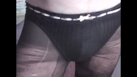 sv27 online show from December 17, 8:34 am