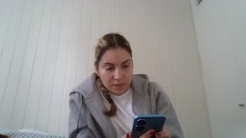 Snapshot of sweet__alana chatting on November 4, 2:27 pm Sweet alana online show from November 4, 2:27 pm