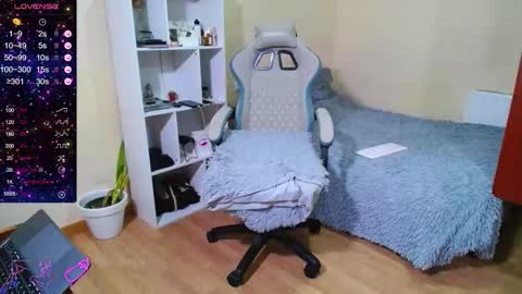 Aine Kamil online show from February 16, 1:29 pm