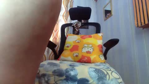 IM YOUR GRACE online show from December 21, 1:47 am