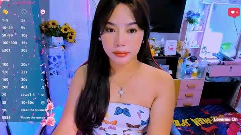 Nicole online show from November 25, 4:29 pm