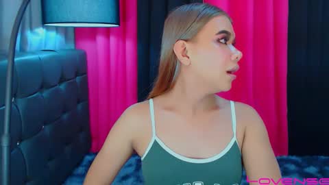 Snapshot of sweetnwildts chatting on December 2, 5:37 pm Ghena online show from December 2, 5:37 pm