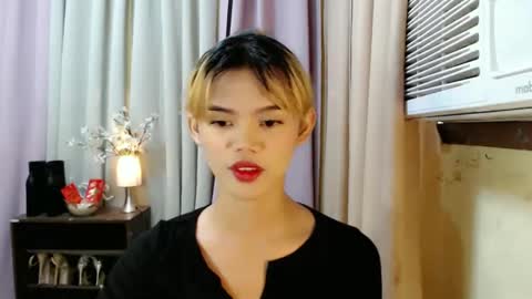 Megan online show from December 23, 4:33 am