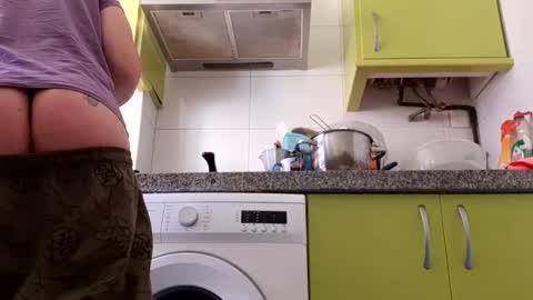 Silvia online show from January 12, 3:14 pm