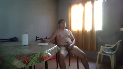 Snapshot of swjkivjo chatting on December 18, 12:11 pm swjkivjo online show from December 18, 12:11 pm