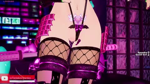 Tadako Nyanko online show from February 2, 2:48 am