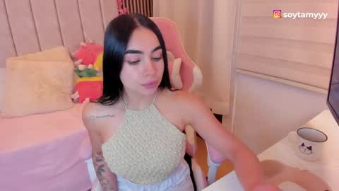 Tammy online show from April 30, 8:57 pm