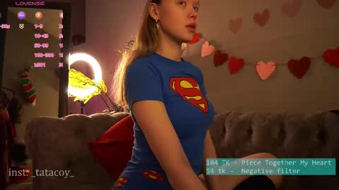 TataCoy online show from February 18, 6:48 am