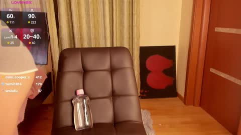 Snapshot of tate_west chatting on January 23, 8:13 pm Lizzy online show from January 23, 8:13 pm