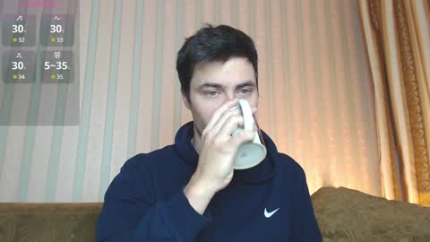 Snapshot of tayler_durden_1 chatting on December 14, 4:45 am ... online show from December 14, 4:45 am