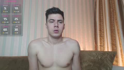 Snapshot of tayler_durden_1 chatting on December 19, 4:45 am ... online show from December 19, 4:45 am