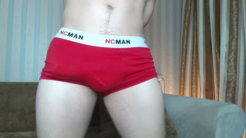 Snapshot of tayler_durden_1 chatting on December 24, 4:55 am ... online show from December 24, 4:55 am