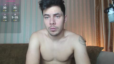 Snapshot of tayler_durden_1 chatting on December 30, 5:58 am ... online show from December 30, 5:58 am