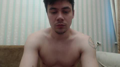 Snapshot of tayler_durden_1 chatting on January 26, 6:17 am ... online show from January 26, 6:17 am