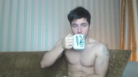 Snapshot of tayler_durden_1 chatting on February 3, 5:07 am ... online show from February 3, 5:07 am