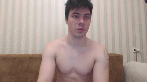 Snapshot of tayler_durden_1 chatting on February 11, 5:05 am ... online show from February 11, 5:05 am