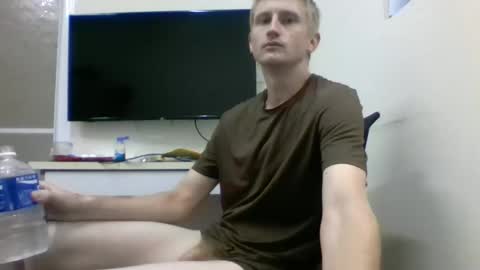 Snapshot of tcute0 chatting on September 18, 8:44 pm tcute0 online show from September 18, 8:44 pm