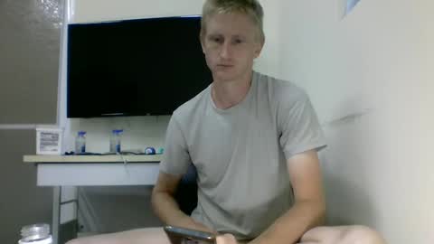 Snapshot of tcute0 chatting on October 8, 9:12 pm tcute0 online show from October 8, 9:12 pm