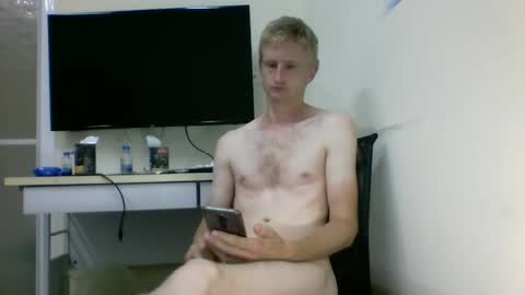 Snapshot of tcute0 chatting on October 30, 8:53 pm tcute0 online show from October 30, 8:53 pm