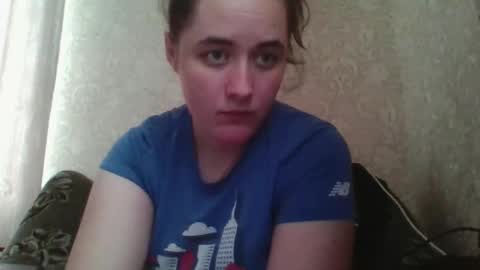 Snapshot of teasequiet888 chatting on November 16, 8:20 am teasequiet888 online show from November 16, 8:20 am