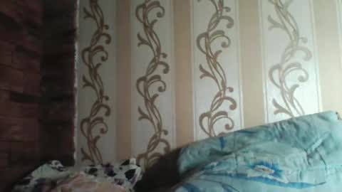 Snapshot of teasequiet888 chatting on November 21, 7:12 pm teasequiet888 online show from November 21, 7:12 pm