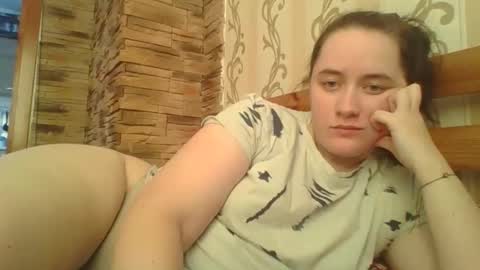 teasequiet888 online show from March 1, 1:46 pm