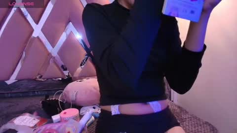 Terra Elowen online show from November 19, 11:32 am