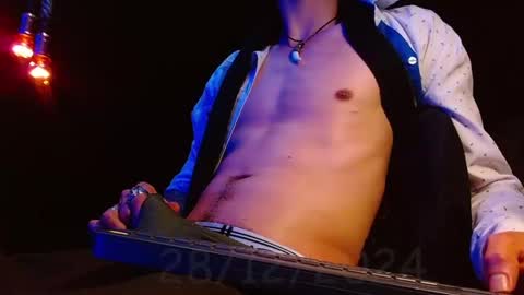 Snapshot of the_anfitrion69 chatting on December 30, 4:20 am GIORGGIO online show from December 30, 4:20 am