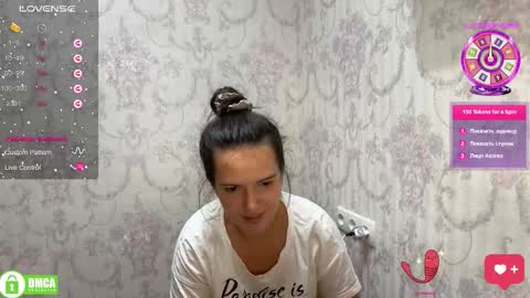 Snapshot of the_princese chatting on September 25, 7:39 pm Alice online show from September 25, 7:39 pm