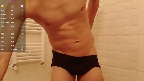 Snapshot of thebigone431 chatting on December 19, 12:06 am TheBigOne431 online show from December 19, 12:06 am