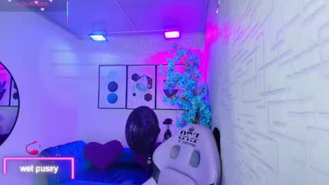 Snapshot of theia_moon_ chatting on October 4, 12:36 pm Theia online show from October 4, 12:36 pm