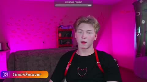 Sever online show from December 12, 7:30 am