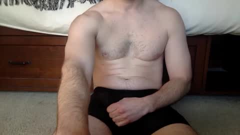 Snapshot of theonenextdoor1 chatting on February 9, 6:58 pm theonenextdoor1 online show from February 9, 6:58 pm