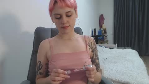 theysaidimcute online show from April 22, 6:09 pm