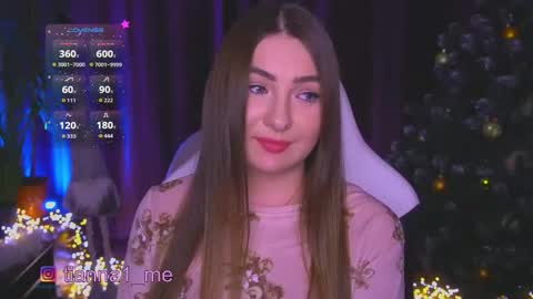 tianna_me online show from December 5, 6:48 pm