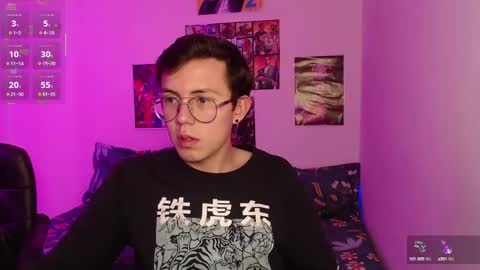 Snapshot of tina_n_charlie chatting on February 18, 6:26 pm Tina N Charlie online show from February 18, 6:26 pm