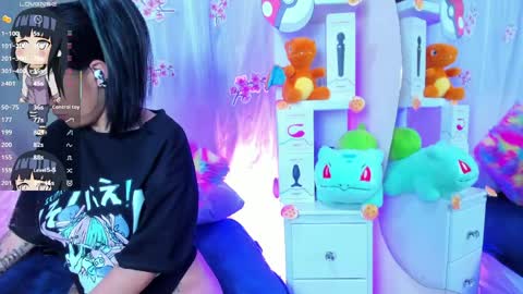 tokito mitsuri online show from April 4, 1:19 pm