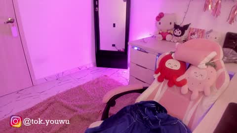 Snapshot of toky222 chatting on January 17, 3:00 pm Tokyo online show from January 17, 3:00 pm