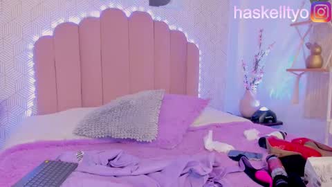 Snapshot of tokyohaskell chatting on February 5, 7:29 am Tokyo  online show from February 5, 7:29 am