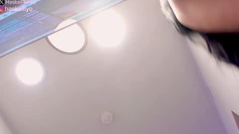 Snapshot of tokyohaskell chatting on February 18, 9:54 am Tokyo  online show from February 18, 9:54 am