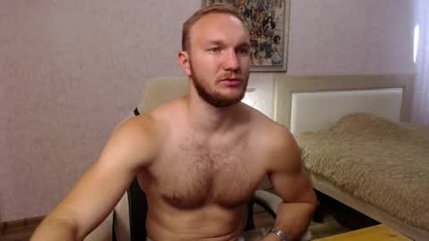 Glebaty online show from September 28, 6:41 am