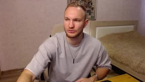 Glebaty online show from October 17, 12:19 pm